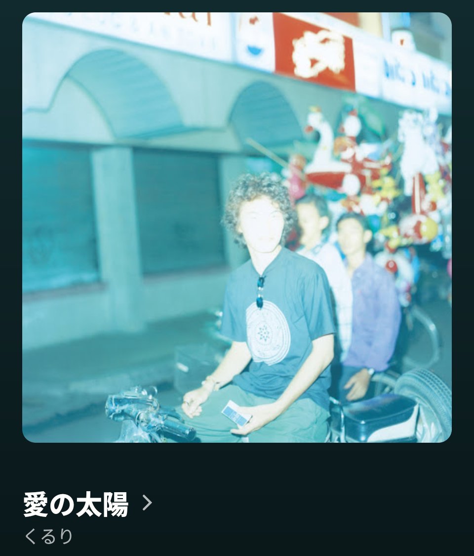 fishjamtown's tweet photo. ロックンロールは鳴り止まない🐈
140文字じゃ収まらないのでいつかなんかで思いを綴りたい🔥🔥 https://t.co/wON8cOQZqB