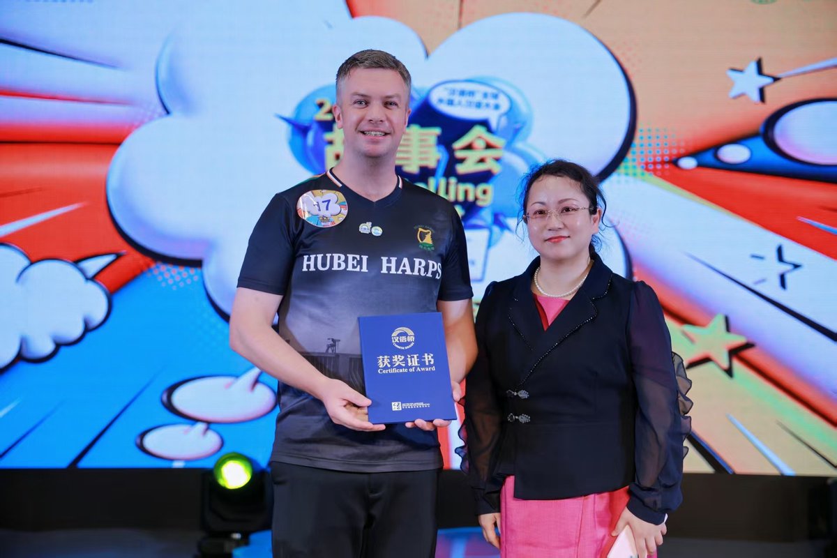 IrlEmbChina's tweet photo. Congrats to Sean Cunningham, who represented Ireland for 2nd year at Mandarin storytelling competition in Changsha, central China.  Sean spoke about Gaelic Games, the Hubei Harps &amp; increasing people-to-people links between IRL &amp; China @DownGAA @UlsterGAA @GAA @UUGaelicAcademy https://t.co/mA9cnNZN18