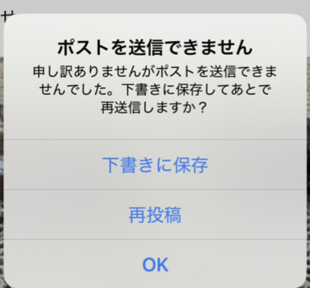砂勢に嫌われている砂勢 tweet media