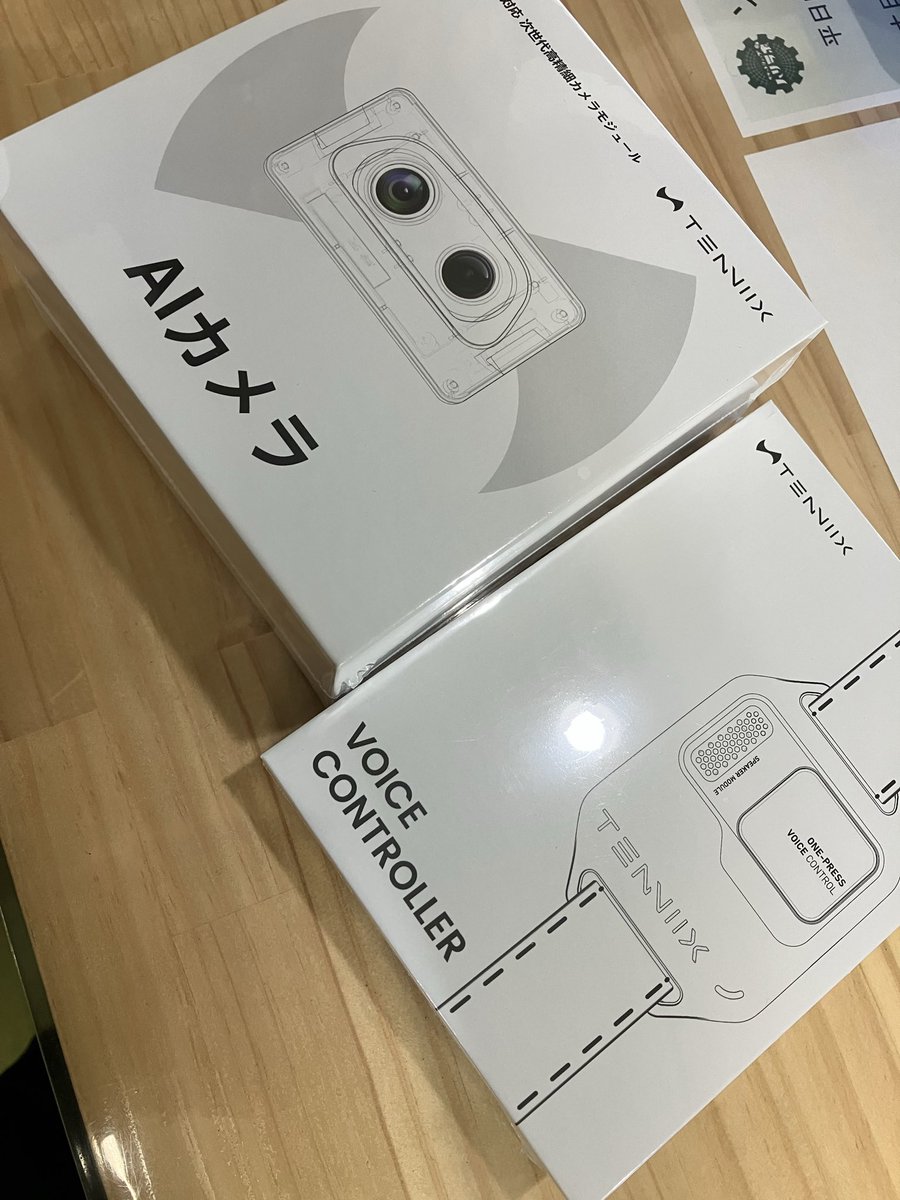 HariLabo359's tweet photo. ソフトテニスの学総大を少し観戦しました！
曇っていて丁度良い天気でした☁️
テニックスのカメラとアームバンドも届きました。
少しずつ触ってみます。
#所沢 #入間 https://t.co/YVECn6PXr8