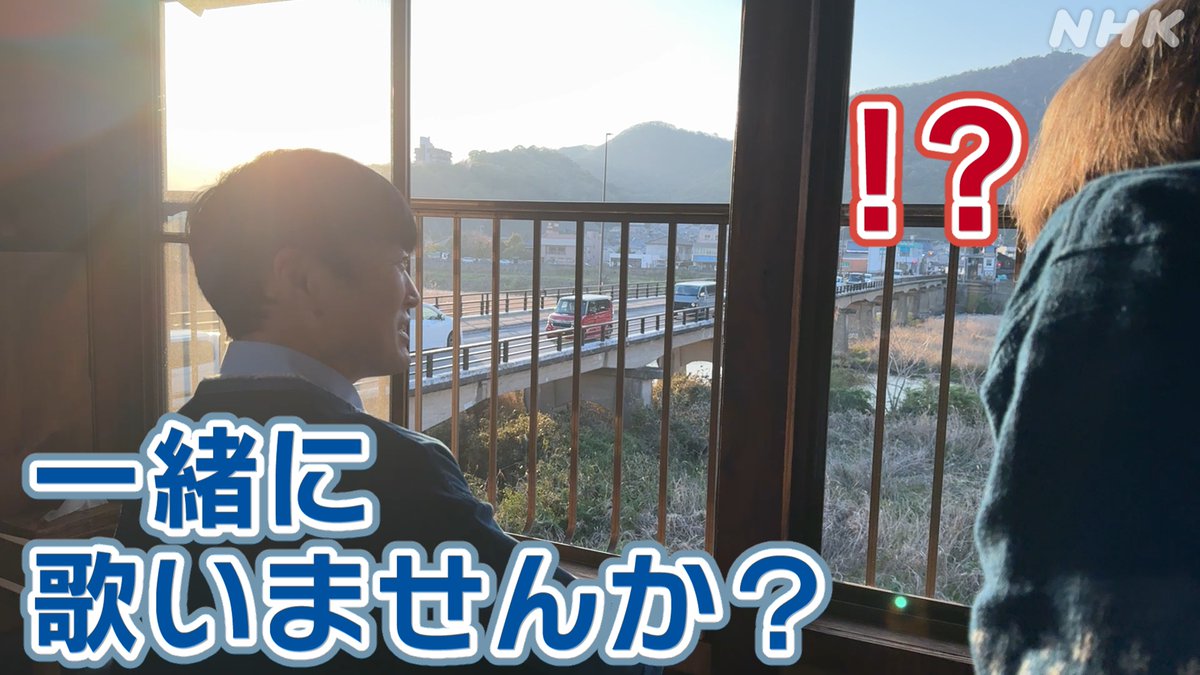 nhk_kanpai's tweet photo. 【まだまだ配信中！】
先日放送した
兵庫県たつの市の旅：後半

#男はつらいよ のロケ地を
#劇団ひとり さんが目まぐるしく回り
寅さんファン超必見の内容となってます！

4枚の画像で
大忙しな旅の様子をお伝えします🙇‍♂️

見逃した方は #NHKONE へ！
https://t.co/ARviyT8D2J

#鶴瓶の家族に乾杯 https://t.co/79InO6XDh1