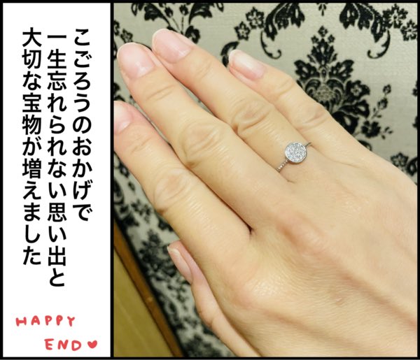 azamidaigorou's tweet photo. 次男が8歳の時に買ってくれた指輪（4/4） https://t.co/j73PBNwtsB