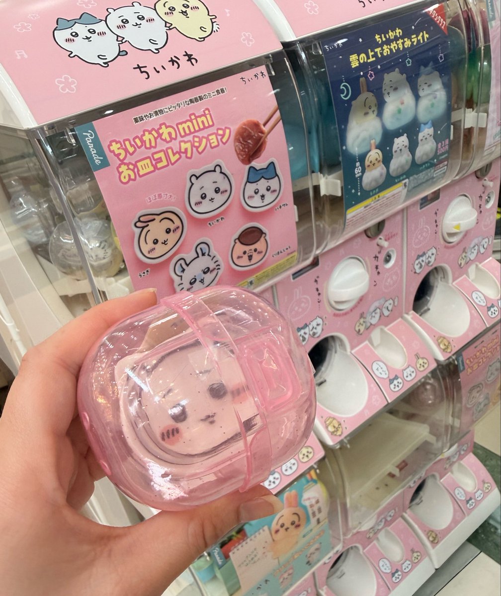 maikroll's tweet photo. お知らせ📢
あす金曜日『ちいかわPOP UP STORE』がおのだサンパークにやってきます！😆
🗓️2026.6.5〜6.22
営業時間10:00〜19:00（最終日は15:00閉場）
📍おのだサンパーク1F セントラルコート
みなさんぜひ遊びに来てくださいね！☺️
#ちいかわ
#おのだサンパーク
#山陽小野田市
#ちいかわpopupstore https://t.co/iMW5sA9U2v