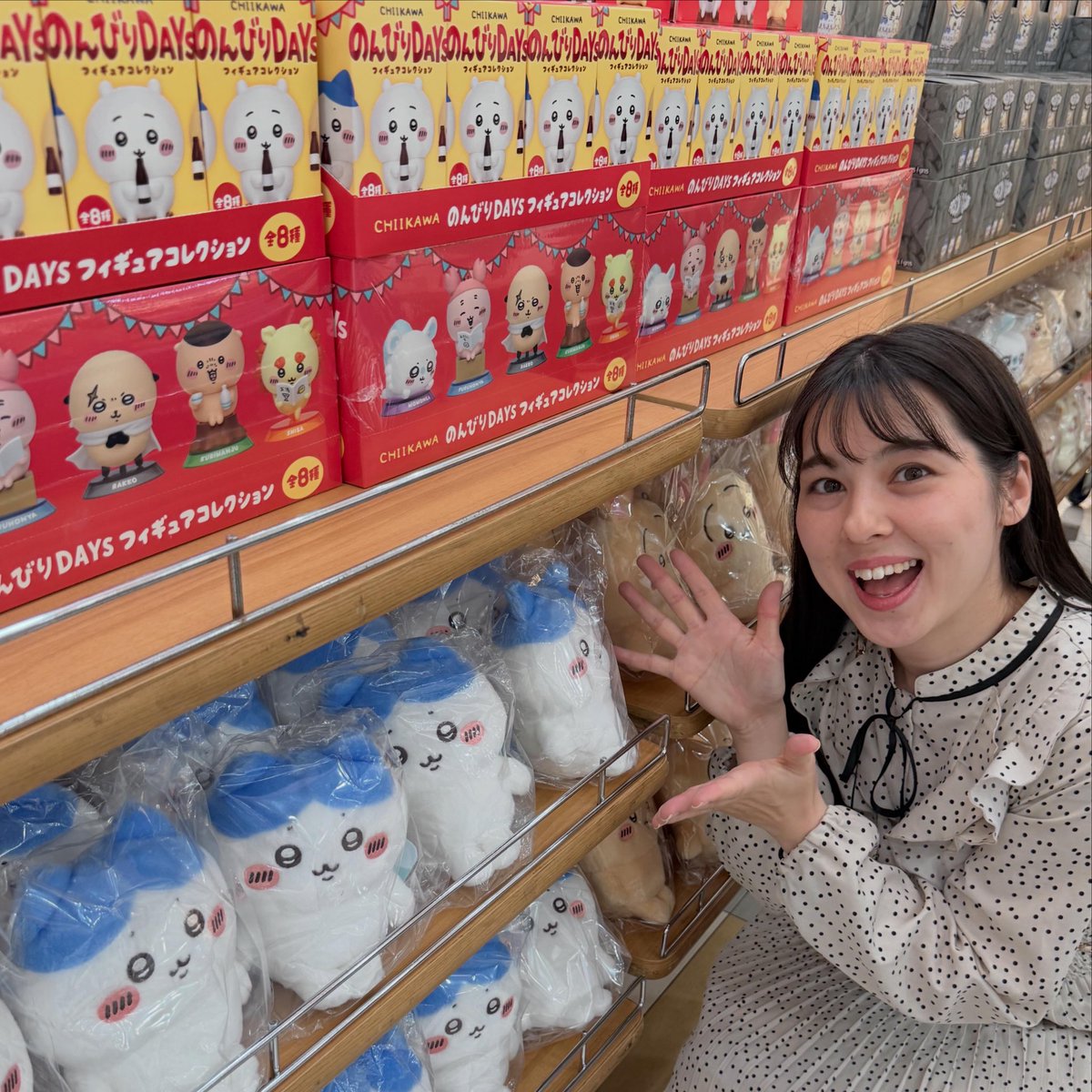 maikroll's tweet photo. お知らせ📢
あす金曜日『ちいかわPOP UP STORE』がおのだサンパークにやってきます！😆
🗓️2026.6.5〜6.22
営業時間10:00〜19:00（最終日は15:00閉場）
📍おのだサンパーク1F セントラルコート
みなさんぜひ遊びに来てくださいね！☺️
#ちいかわ
#おのだサンパーク
#山陽小野田市
#ちいかわpopupstore https://t.co/iMW5sA9U2v