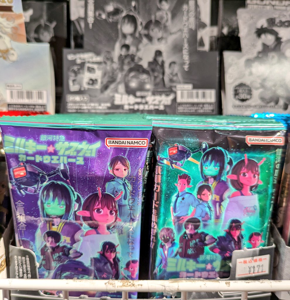 ◤￣￣￣￣￣￣￣￣￣￣￣￣￣￣ 銀河特急 ミルキー☆サブウェイ