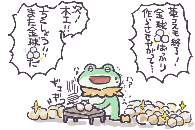 sk_molkot's tweet photo. https://t.co/5A3ac2ZxiD