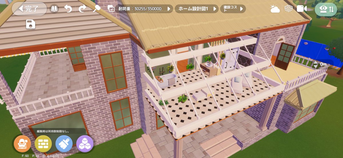 Minkacyan's tweet photo. 斜め窓風手すり設置動画です(パート1)

※こちらは公式では推奨されない置き方の為、そちらをご了承してくださった方だけ見てください!

#ハートピアスローライフ #ハートピア https://t.co/gYMbJNjUub
