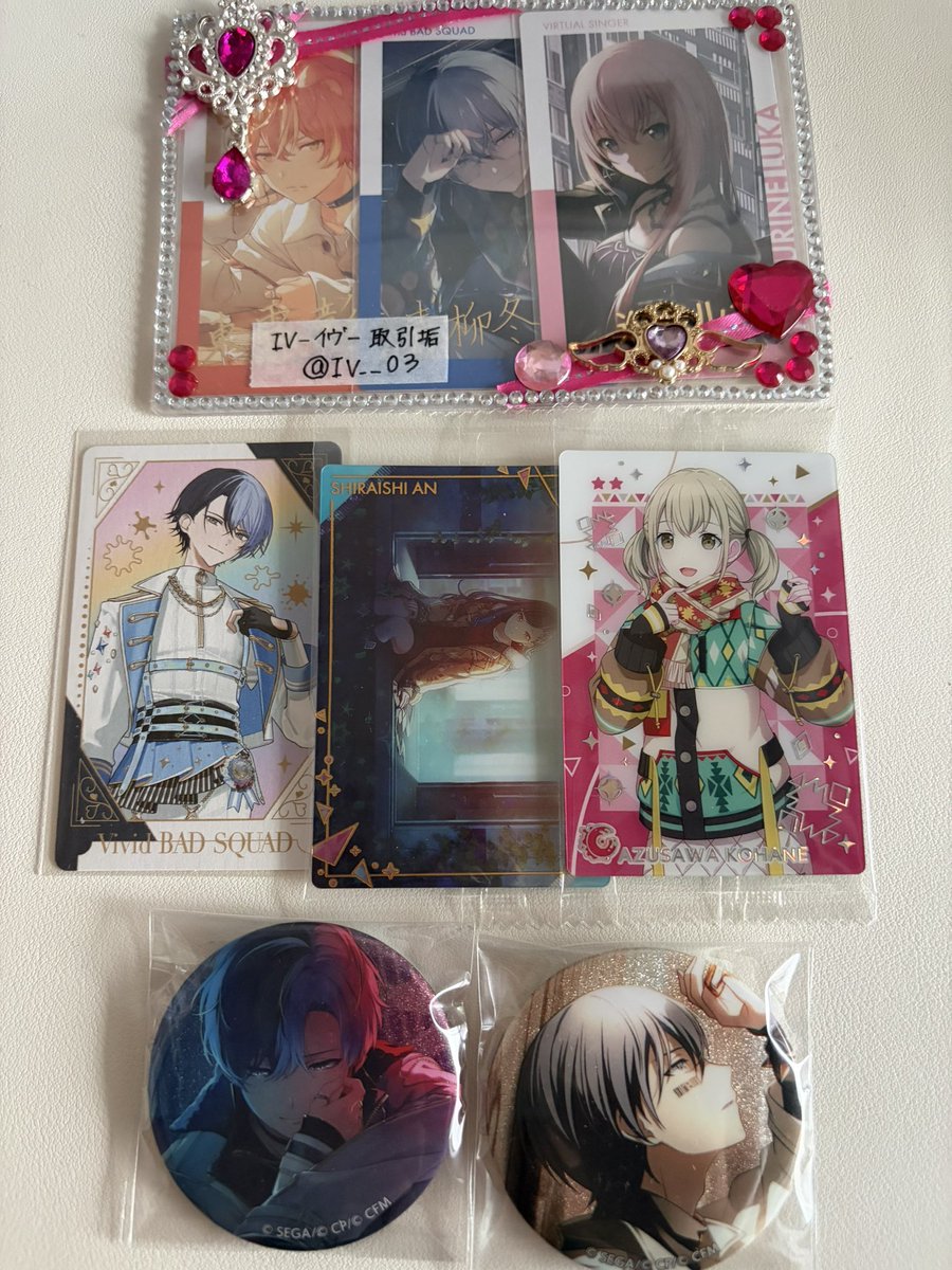 IV__03's tweet photo. 【交換•譲渡】
プロセカ エピカ グリ缶 ウエハース ノーブルアート

求 冬弥 ルカ 彰人 or希望額+送料
譲 画像1〜7

詳細は8枚目を確認ください
初回はリトリン必読となります
お声かけはツリー一番下まで https://t.co/CJmomerP4w