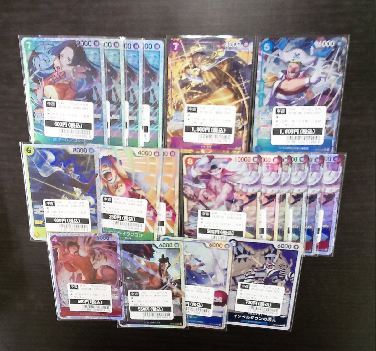 入荷情報】 #ワンピースカード 決戦の刻 収録のカード達が入荷しており