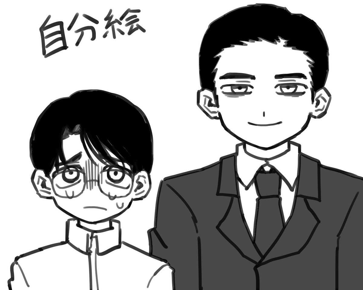 カラオケ行こ！の絵 友人に捧げるために原作単行本も読んだぜ
