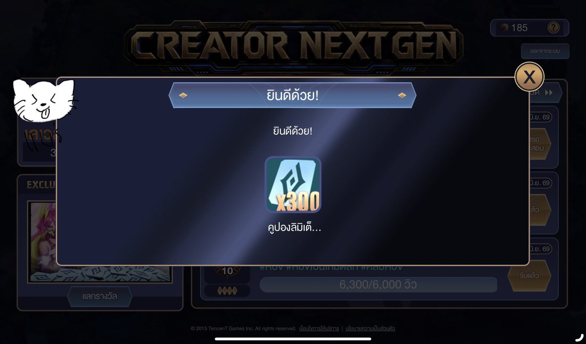 c3uzmayo's tweet photo. ⠀ ⠀ ⠀ ⠀ ⠀ ⠀ ⠀ ⠀
⠀ ⠀ ⠀ ⠀ ⠀ ⠀ creator next gen  𐙚 https://t.co/V1RYjlJ7if