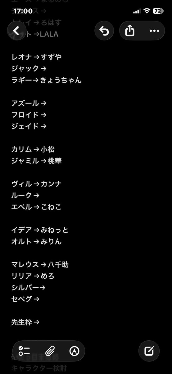 ushicos's tweet photo. 募集させて下さい✨
ツイステ併せ運動着➕自由衣装
ご興味がある方はぜひよろしくお願します❤️
リツイートよろしくお願いします❤️

募集メンバー
デュース、ジャック、アズール、ジェイド、フロイド（ジェイド、フロイドツインで募集優先させて下さい🙏）ルーク、シルバー、セベク https://t.co/6UlDlz25Al