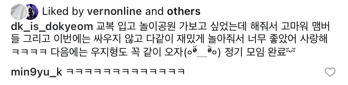 mgdkarchive's tweet photo. min9yu_k commented on dk_is_dokyeom post https://t.co/PcT0bbzgkH