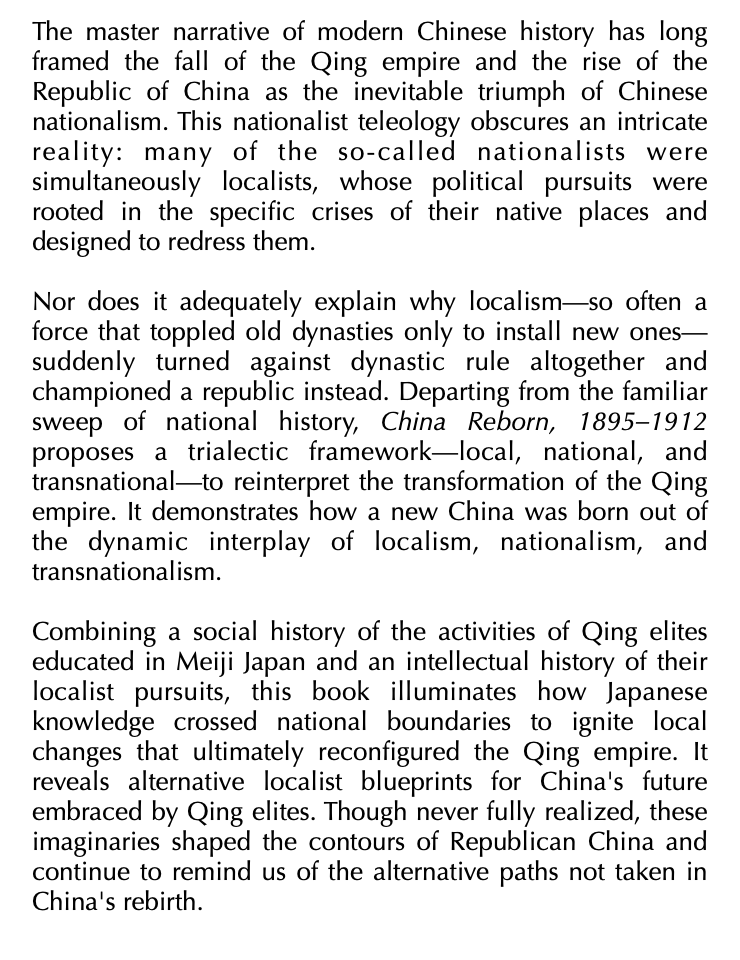 flr_louis's tweet photo. Fei Chen - China Reborn, 1895–1912

Localism, Japanese Knowledge, and the Qing Empire's Reconfiguration

À paraître en juillet aux Oxford UP https://t.co/pYmZZ74LRb