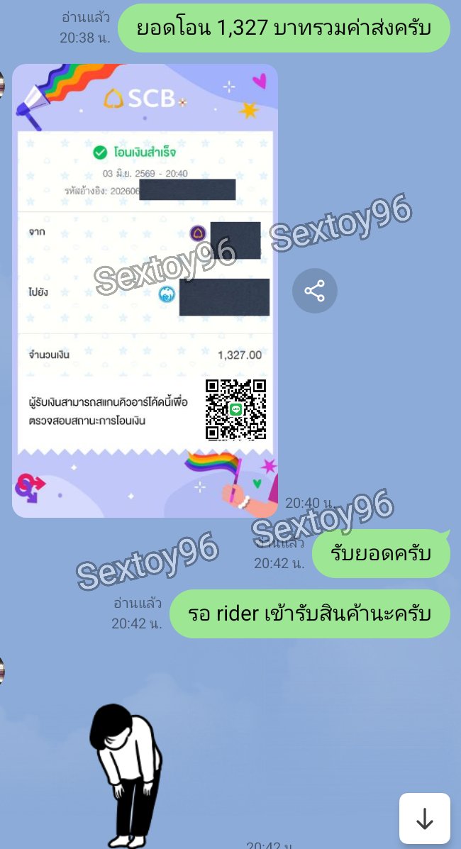 LineSextoy96's tweet photo. ส่งจริง ส่งไว ไม่ต้องรอนาน! 💨 
💜 ลูกค้าแฮปปี้ พ่อค้าก็ดีใจครับ ขอบคุณที่แวะมาอุดหนุนน้าา ใครสนใจชิ้นไหนแคปรูปทัก DM มาได้เลย ลับสุดยอด ไม่ระบุชื่อสินค้าหน้ากล่องแน่นอน 🤫🛡️

​#รีวิวร้าน #ส่งจริง #ของแท้ #ป็อปเปอร์ #ป๊อปเปอร์ #Popper #Poppers https://t.co/39jD9LWe35