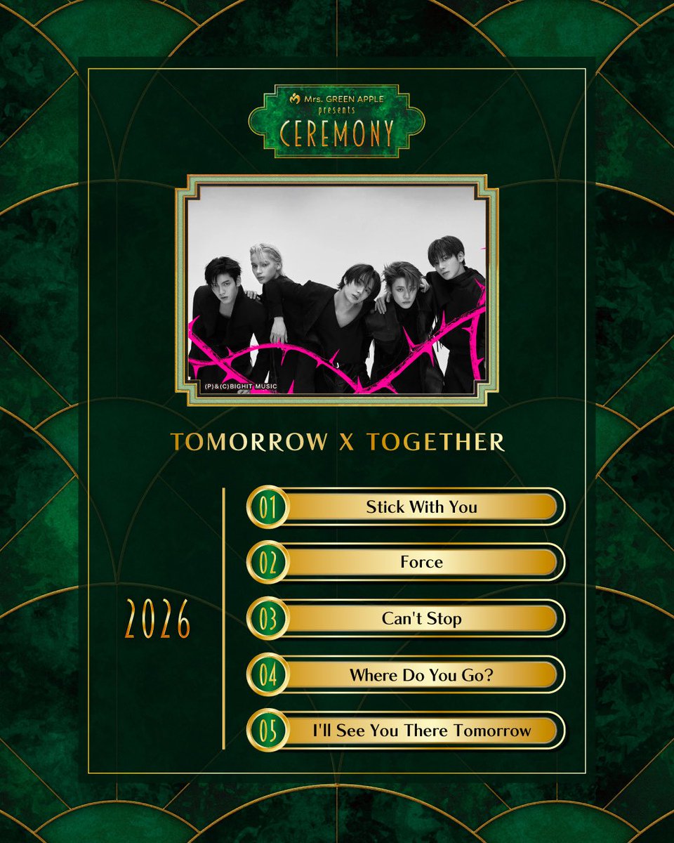 MGA__CEREMONY's tweet photo. Mrs. GREEN APPLE presents 『CEREMONY』
公式アカウントpresents
TOMORROW X TOGETHER<<必聴プレイリストベスト5>>を公開🎵
⁡
#TOMORROW_X_TOGETHER と #MGA_CEREMONY をつけて
ファンの皆さんの<<必聴プレイリストベスト5>>を教えてください✨
⁡
#MGA_CEREMONY
#MrsGREENAPPLE
#AI
#asmi
#超とき宣
#ORANGERANGE
#stkgz
#TOMORROW_X_TOGETHER
#FRUITSZIPPER
#上白石萌音
#マキシマムザホルモン
#ネクライトーキー
#サカグチアミ
#TWS