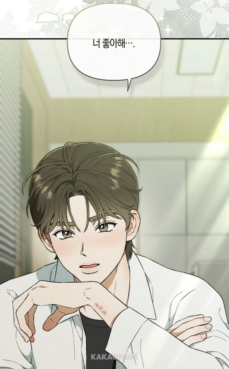 ELcradle's tweet photo. 네임버스 청게 귀하다,,,
한쪽만 이름 있었는데 이름 보여주면서 고백하고 서로 마음 확인하니까 다른쪽도 이름 생기고 있음 https://t.co/sc9JdWbsGf