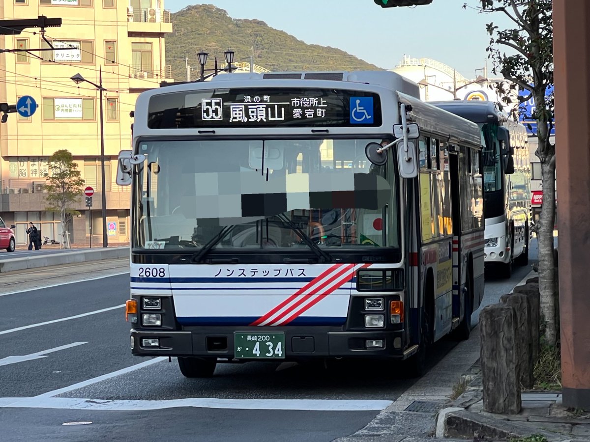 長崎バス 長崎自動車 神の島営業所 2608 長崎 200 か 434 55 浜の町