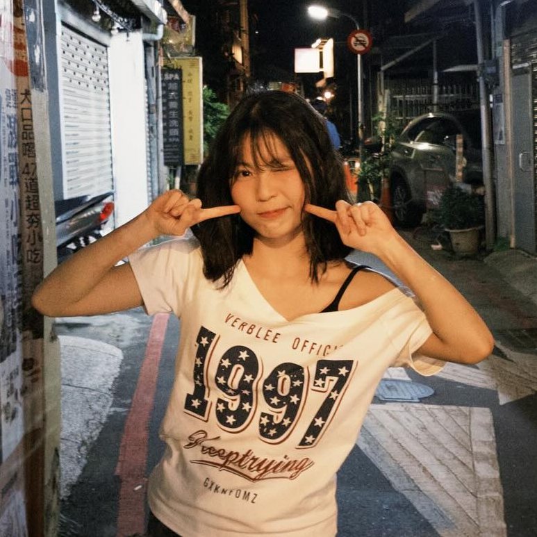 hkjks1ut's tweet photo. 想撕爛晒佢
#學生妹 #hkstudent #hkgirl #港女 #學界臭雞 https://t.co/9cxTaERjlk