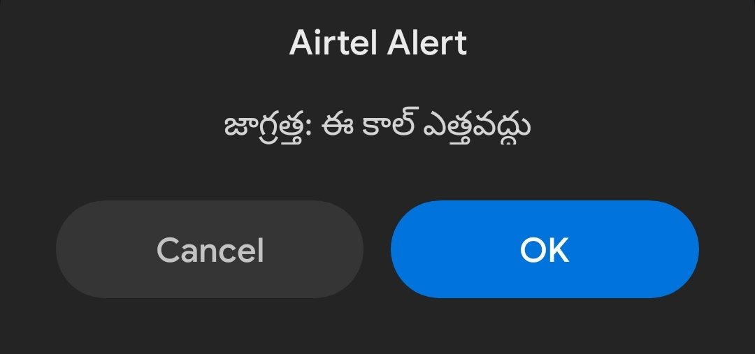 MrTechie_'s tweet photo. Airtel odu call chesi aade spam ani mark cheskunnadu 😭 https://t.co/MQHSVXswcp