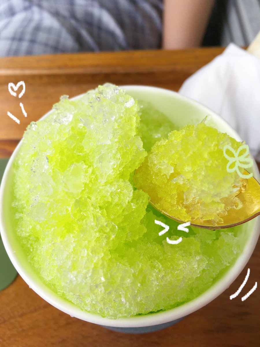 치 tweet media