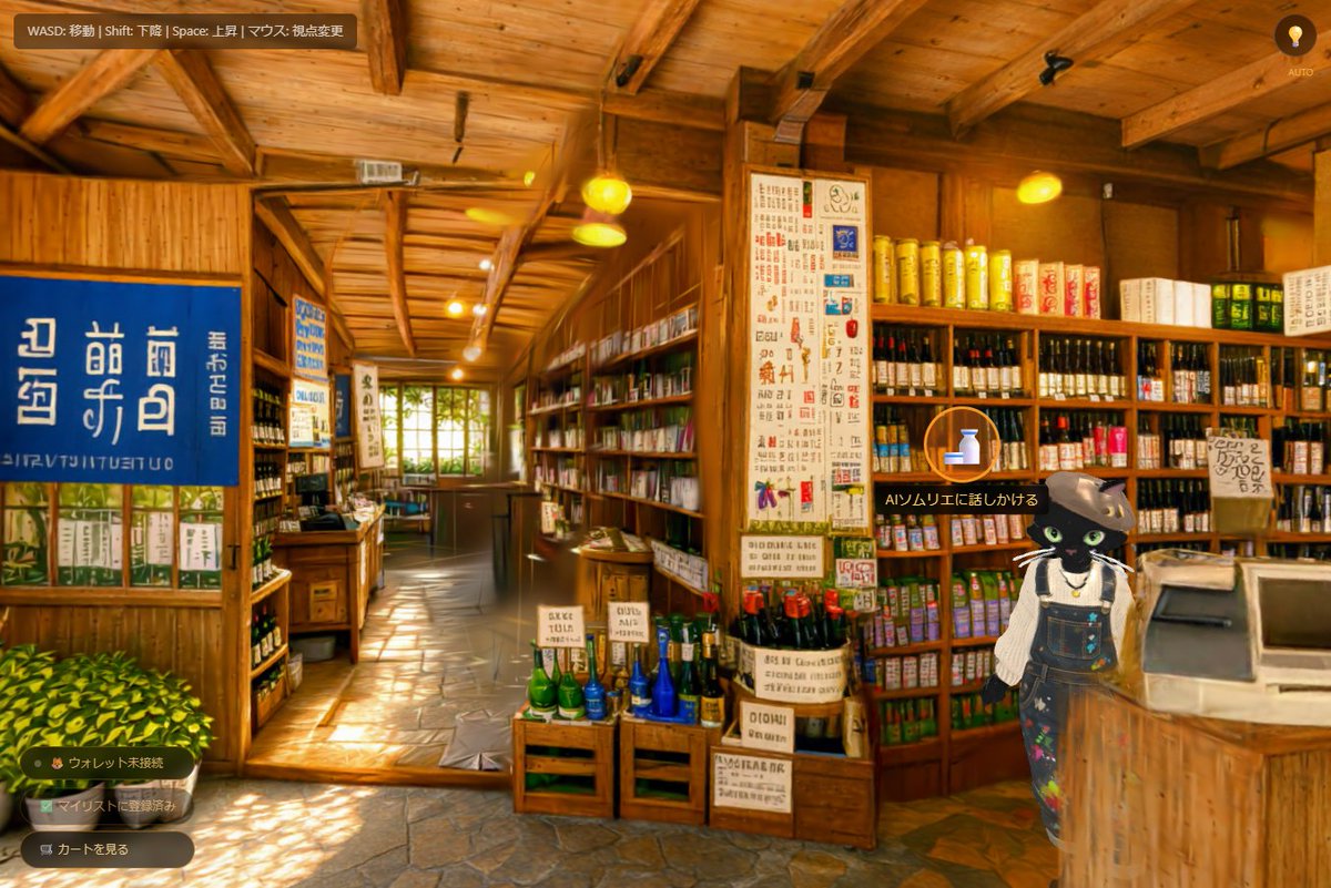 PentaclesOrg's tweet photo. JPYCバーチャル酒屋で実際に販売する
お酒のラインナップを検討中なんだけど
みんなにアンケートのお願いです～✨🍶

【方針】日本酒・焼酎を主軸に

・定番のお酒
＋地酒
＋ギフトセット
＋仕入次第の希少酒・限定品

これがあったら買いたい！っていうお酒の銘柄
聞かせてもらえたら嬉しいな！✨🐧 https://t.co/aVn2VzLiZg
