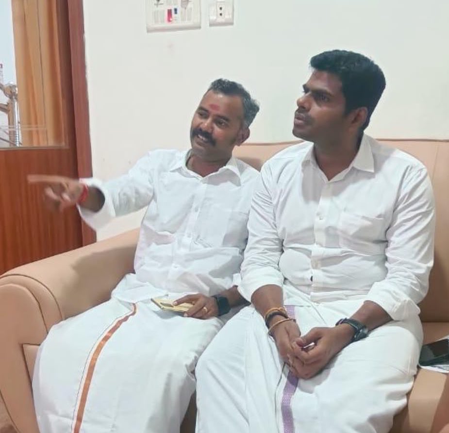 asuvathaman's tweet photo. தமிழக பாஜக முன்னாள் மாநிலத்தலைவர் @annamalai_k anna  அவர்களுக்கு பிறந்த நாள் வாழ்த்துக்களை தெரிவித்துக்கொள்கிறேன்.

நீங்கள் நீண்ட ஆயுளோடும், ஆரோக்கியத்தோடும் வாழ இறைவனை  வேண்டிக்கொள்கிறேன்! https://t.co/TZGeNy5R8U