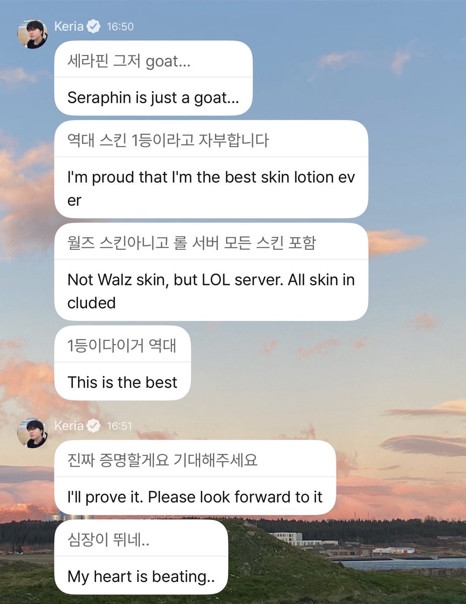 rideonFaker_'s tweet photo. 260604 🐶💭

Minxii seems so proud and excited for his Seraphine skin 🥰💖

His princess YES YES!! Looking forward to it too 💖💖 https://t.co/zMGAlSGYUw