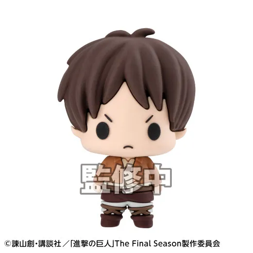 MegahouseStore's tweet photo. 📢[예약시작]진격거 쵸코링 컬렉션 

진격의 거인 쵸코링 🗝️
https://t.co/tqMvLcDUwP

📍발매: 26년 11월
📍예약판매 기간 내 5% 할인 캠페인 중!

#메가하우스공식스토어 #메가하우스
#프레젠스월드 #진격거 #進撃の巨人