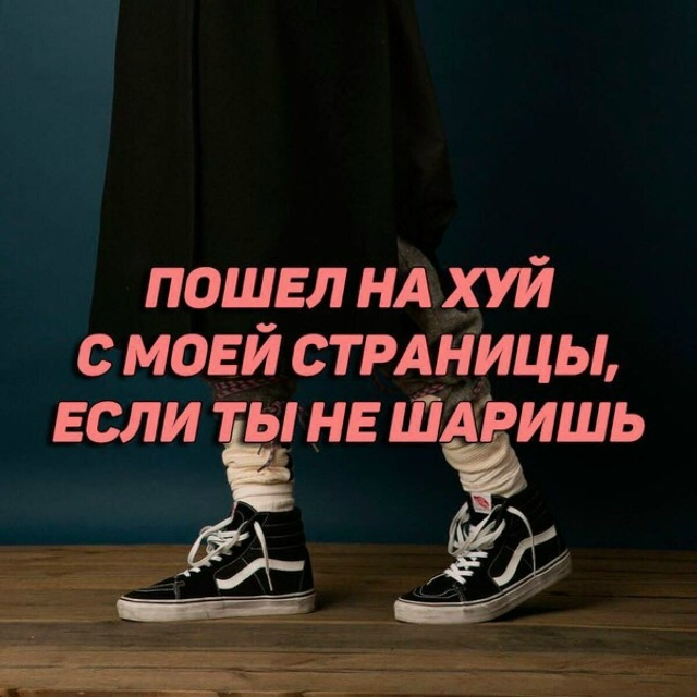 TModno's tweet photo. https://t.co/MsTWRKoy1A
