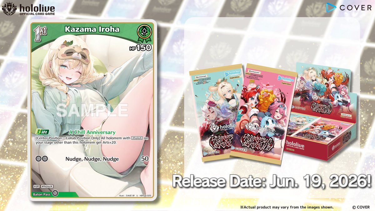 hOCG Card Reveal】 Introducing a card from the Booster Pack