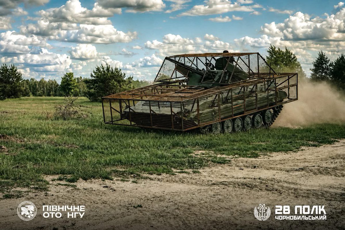 praisethesteph's tweet photo. #Ukraine/#Russia 🇺🇦🇷🇺:

🇺🇦#Ukrainain BMP-1TS infantry fighting vehicle (IFV) with anti-drone cage, in service with 28th Regiment of State Facilities Protection of the National Guard. https://t.co/VlqQob9dpa