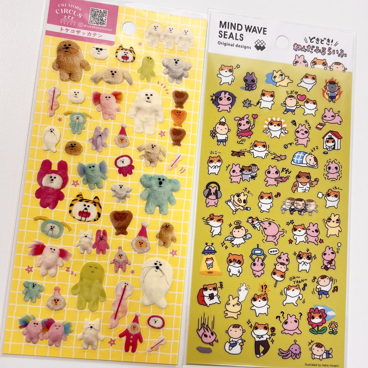 yururi_map's tweet photo. 最近の購入品🌷✨

・セリア
・ロフト
・大垣書店
テープのりは通販で😂🙌

今はシールにハマってるからシール多め🫶 https://t.co/xw5y3ALTBQ