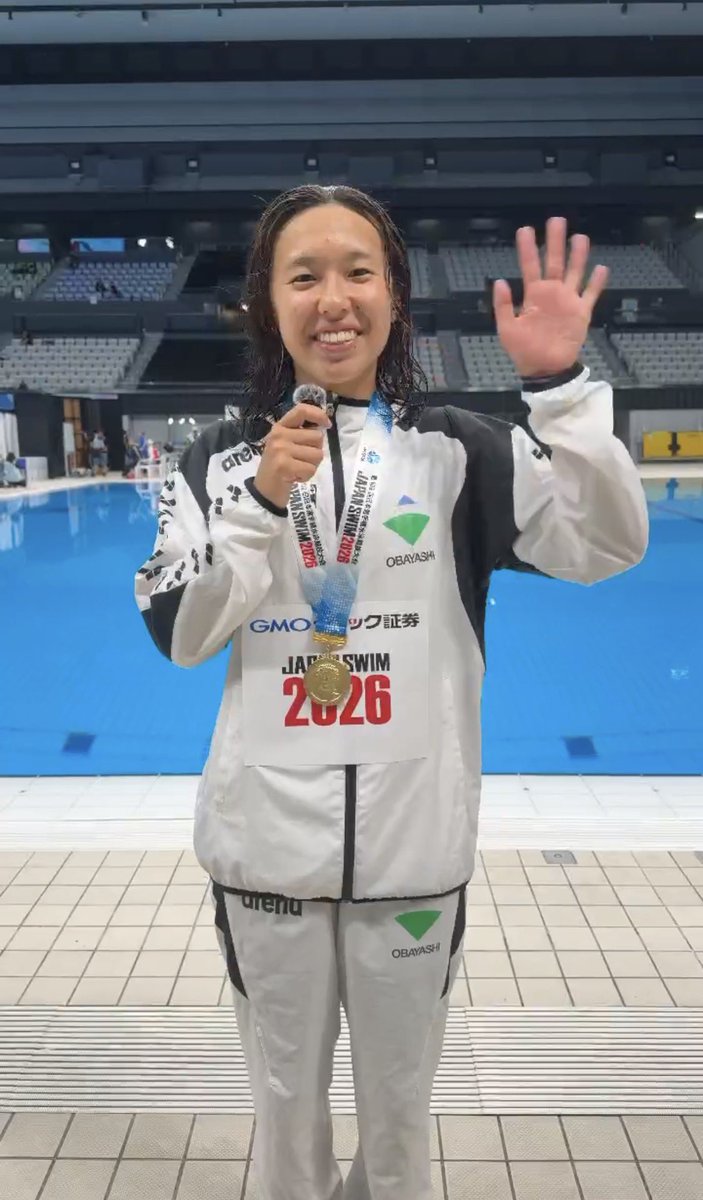 競泳 第102回 #日本選手権水泳競技大会 女子 400m 自由形 決勝は、梶本
