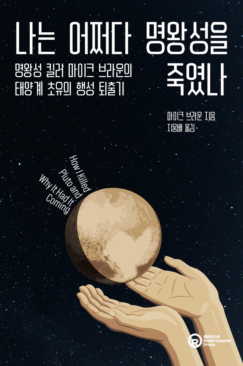 씨리얼 tweet media