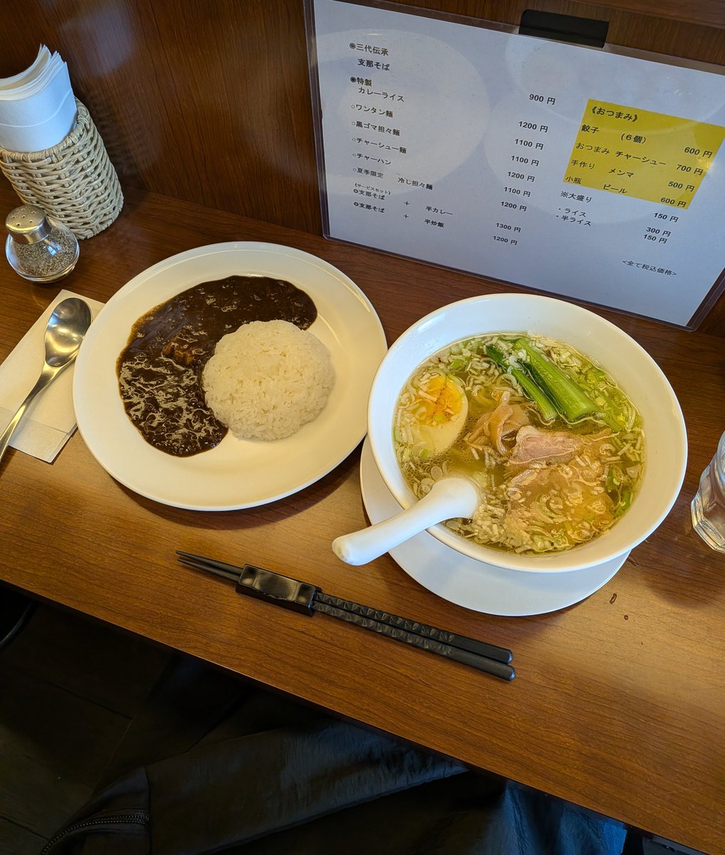 okuyama19700406's tweet photo. 王子神谷「インデアン」
支那そば 半カレーセット￥1300
ここも創業60年超えの名店！
支那そばとカレーが看板メニュー！特にカレーは、どこに行っても食べれない唯一無二の商品！支那そばとカレーの相性が良いので…交互に味わうことをオススメ！流石レジェンド名店大満足😊 https://t.co/x1dt8RzzNw