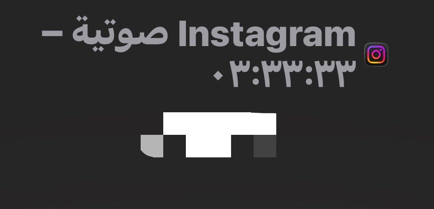 3:33 tweet media
