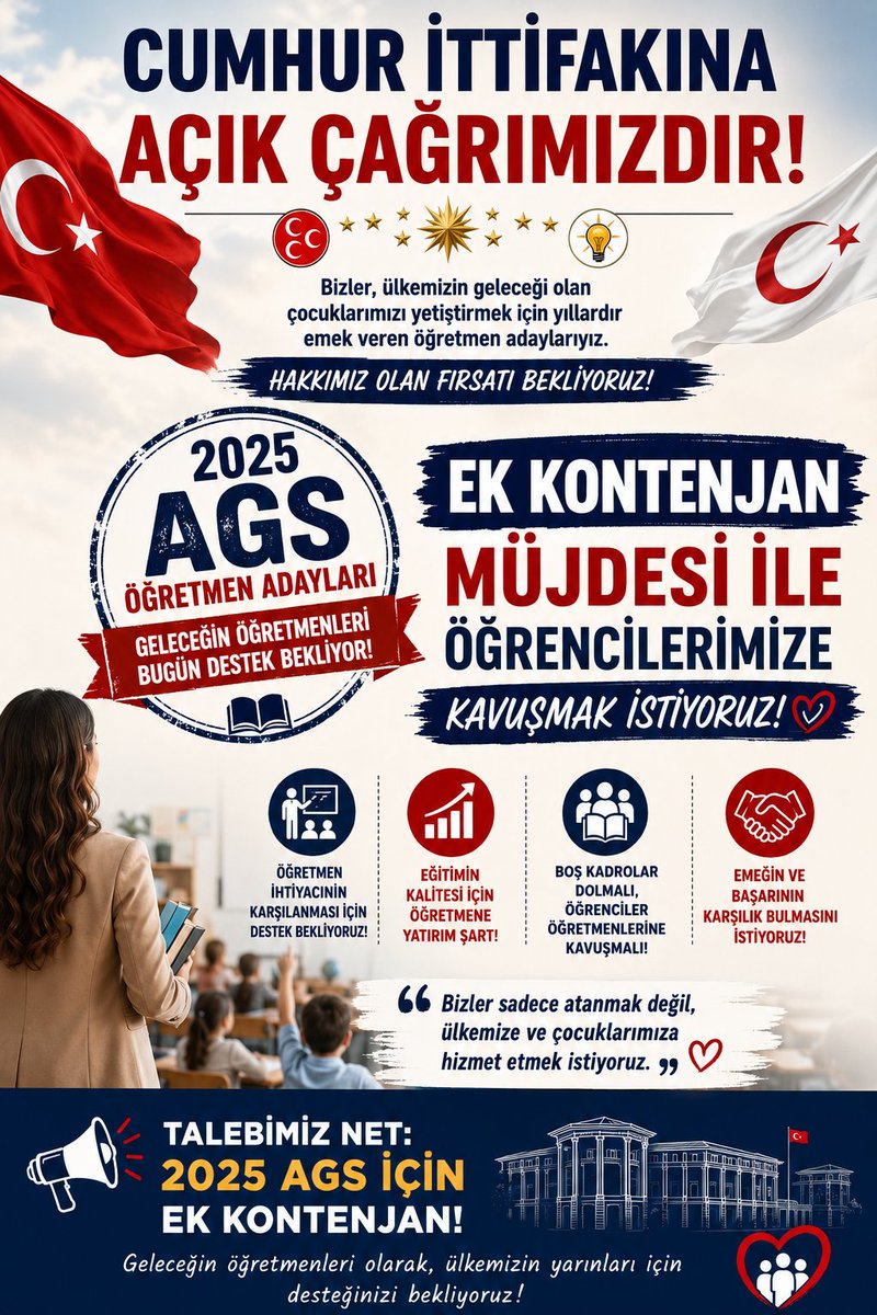 fatih_cyln_'s tweet photo. #2025AGS öğretmen adayları olarak ek kontenjan bekliyoruz.

Puanı geçerli olan binlerce aday göreve hazır. Eğitim için, öğrencilerimiz için, geleceğimiz için ek kontenjan talebimizin karşılık bulmasını istiyoruz.

@RTErdogan @tcmeb @Akparti https://t.co/A5lTPmXYeE