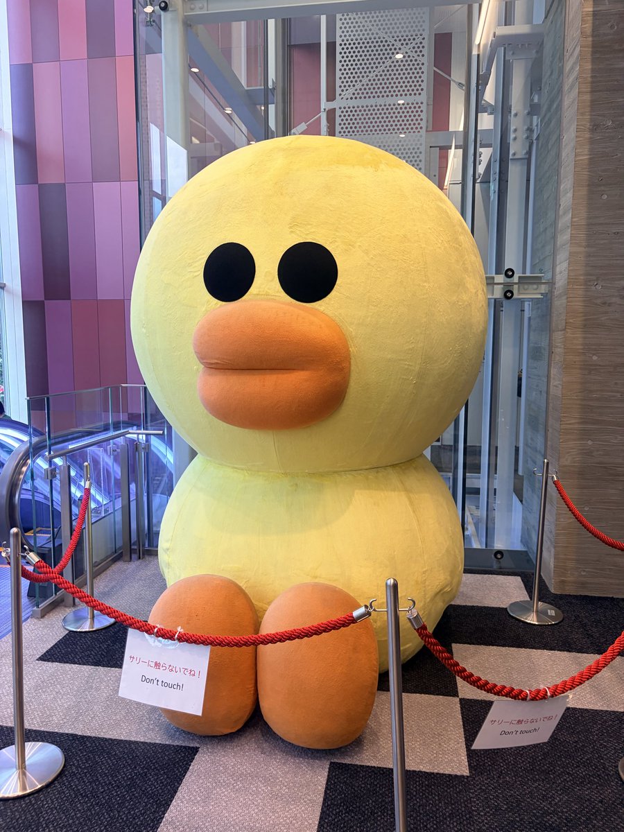 lune7777's tweet photo. LINE CUBE SHIBUYAにきました https://t.co/GCw9z1AITF