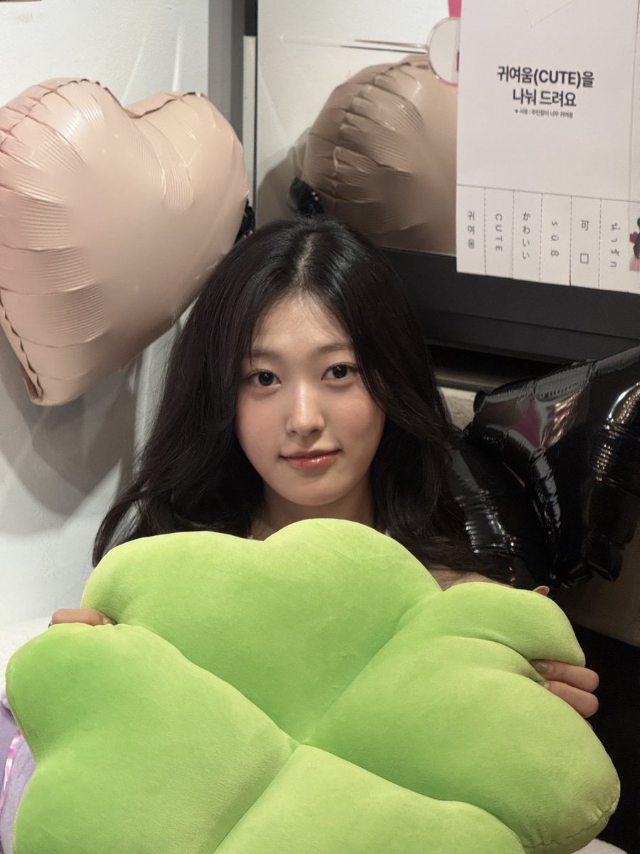 Ye_hwon_'s tweet photo. 260604 최리 생일카페
최리 생일 축하합니다🍀🍀🍀
#아르테미스 #최리 https://t.co/S5DZHN3bsr
