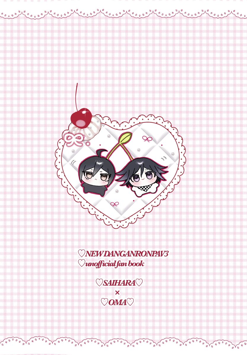 yuuyudayo1211's tweet photo. 次出す最王ちゃまの同人誌の表紙可愛いから見て❕🍒🎀⟡.* https://t.co/SJxkBrfkF2