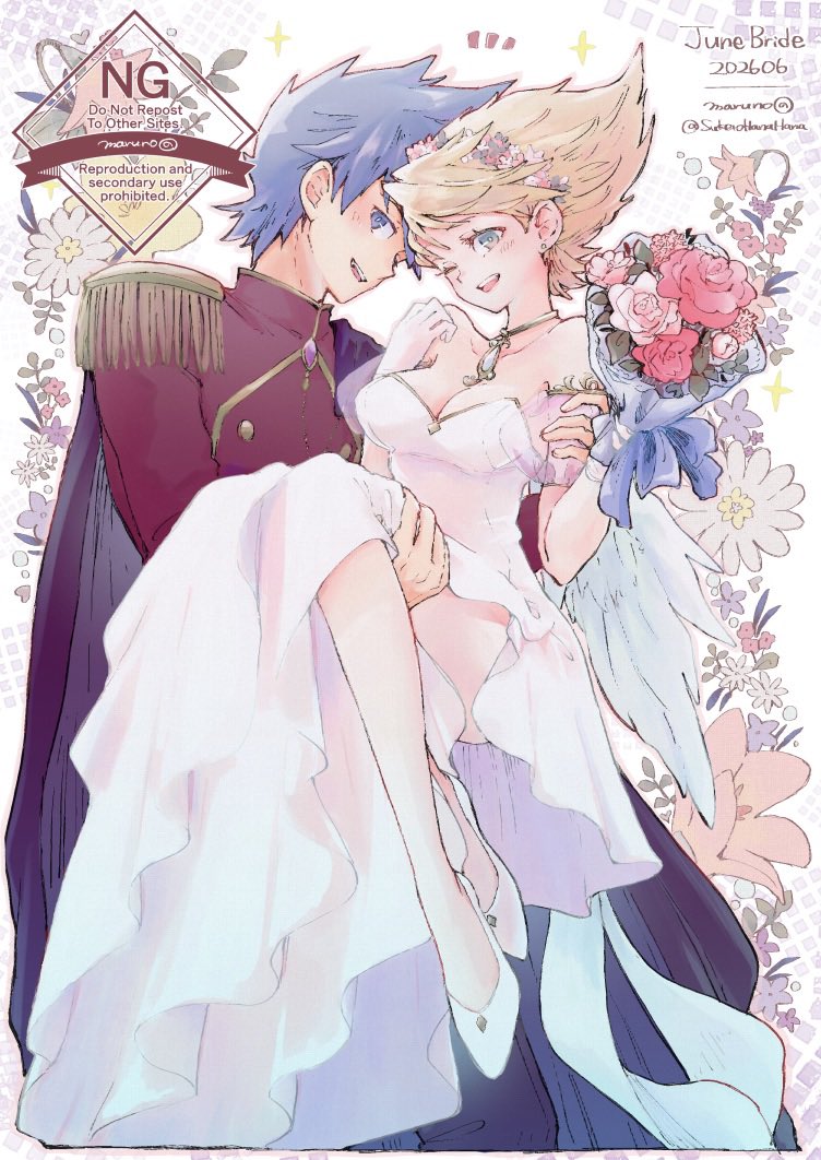 SuketoHanaHana's tweet photo. June Bride 2026 ❤️ https://t.co/ABKawhvJRv