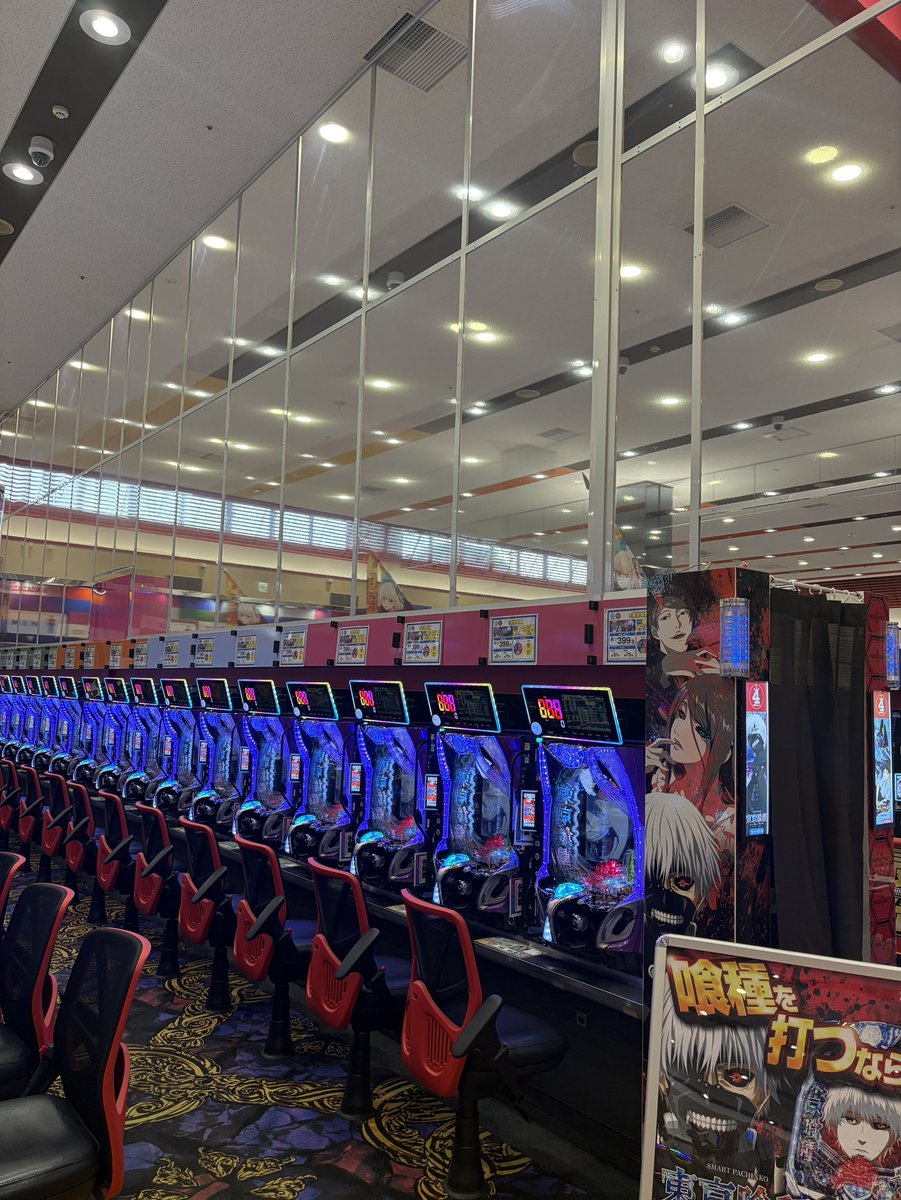 メガ コンコルド 1020 豊田 インター 店