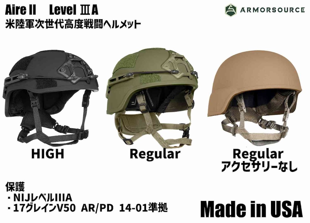 MILITIVE LLC tweet media