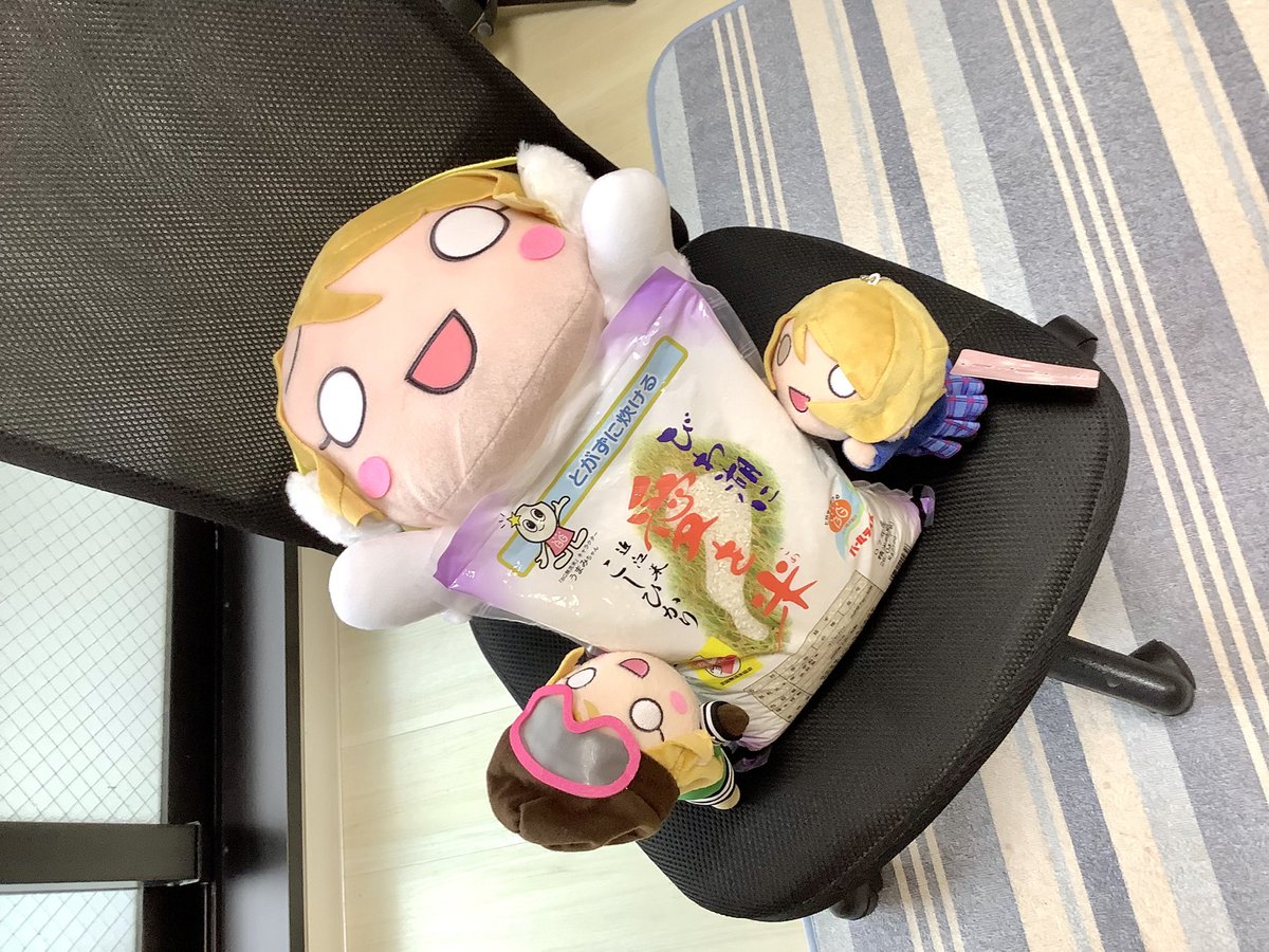 ichauemon's tweet photo. お　こ　め♡ﾋﾟｬｰ https://t.co/HRG67P7znb