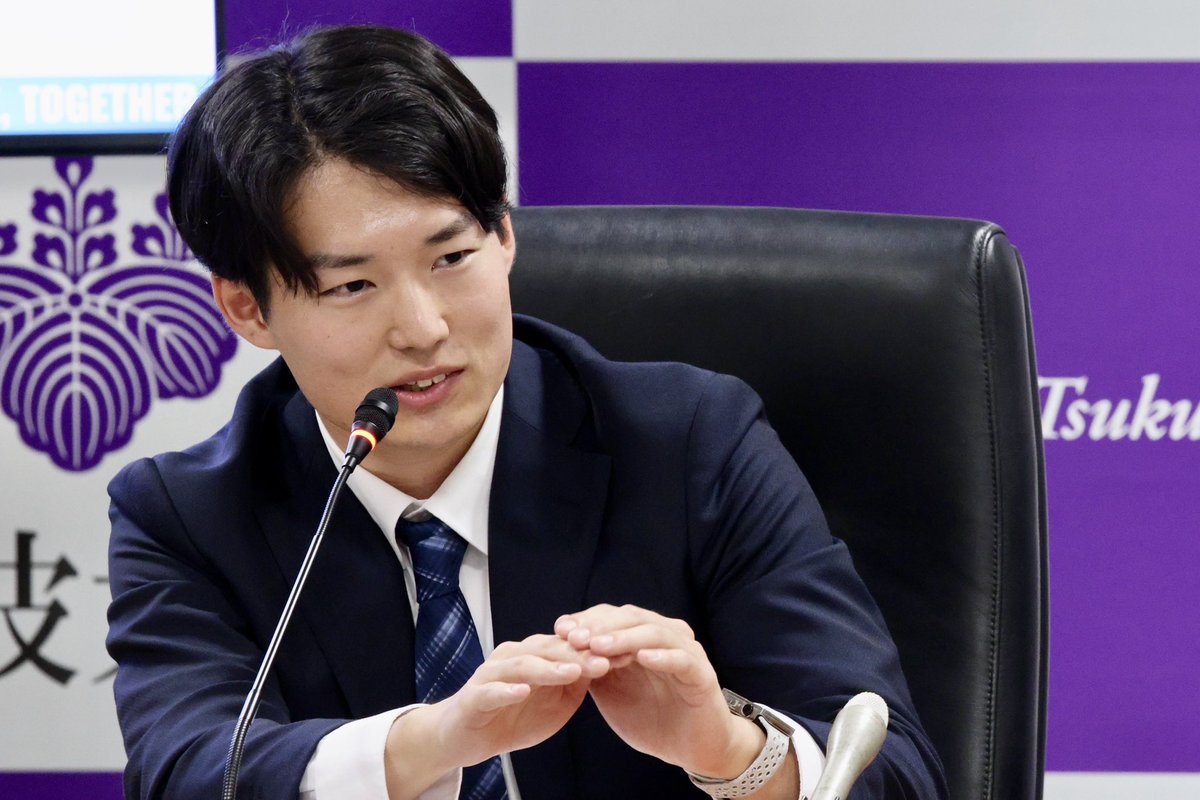Tsukuba_shukyu's tweet photo. 幣部OBの中村 悠紀氏（2025年度卒/現 筑波大学大学院 情報理工学位プログラム修士1年）が、福井 和広教授（人工知能科学センター/システム情報系）と共同で、AIを活用したサッカー戦況分析装置を発明し、2026年5月26日に特許出願しました。
 ▶️https://t.co/I88UhwMj3X

#筑波大学蹴球部 #創峯 #AI https://t.co/VUD7qtIkuk