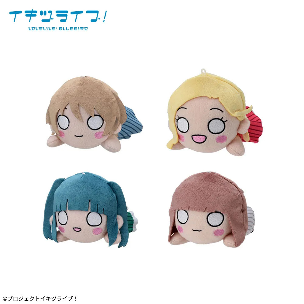 イキヅライブの寝そべりが7月3日に登場！ と発表されました。しかも