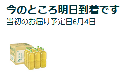 sagamiwlw's tweet photo. マジで鳥取になりそう https://t.co/Gg1EJ7QNF5
