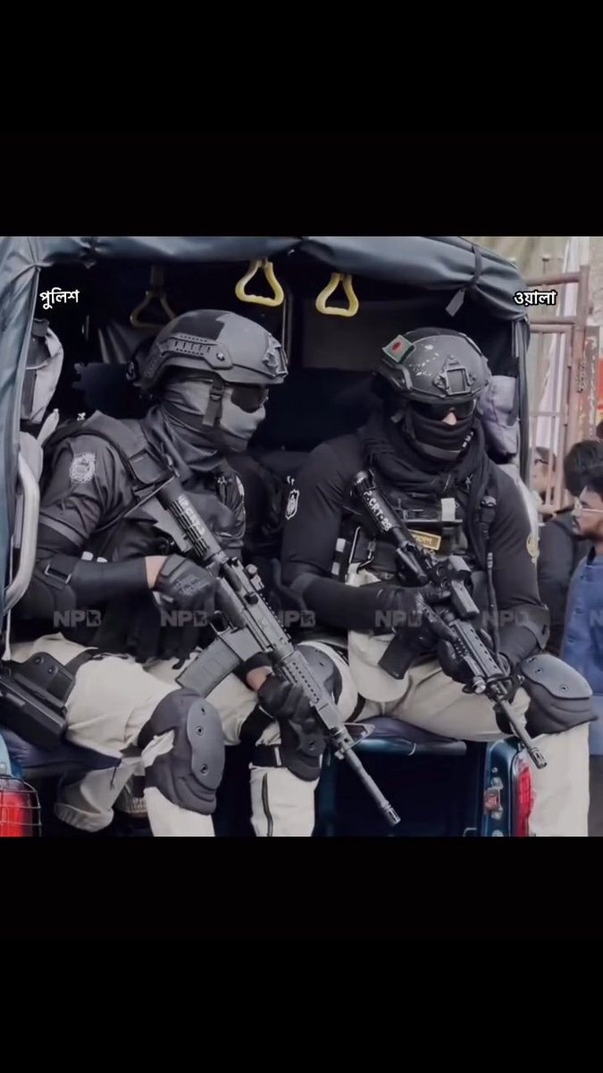 DefenseDtb's tweet photo. Crisis Response Team (CRT), Bangladesh Police https://t.co/mhYR8nONxd
