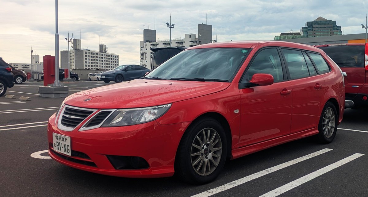 rovanagos's tweet photo. SAAB 9-3 Sport-Combi 🇸🇪
たまに動かさないとバッテリー上がっちゃうからね……！ https://t.co/CxWiha6jeo